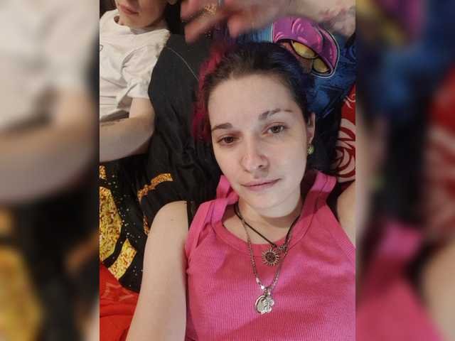 Broadcast screenshots tequila-girl