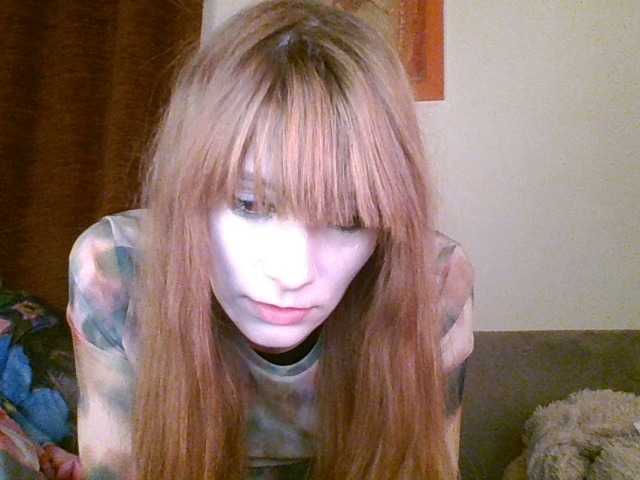 Broadcast screenshots Terra1121