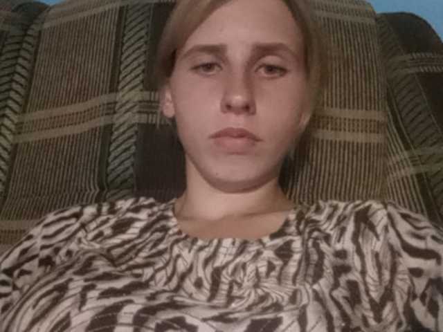 Broadcast screenshots TerriDance