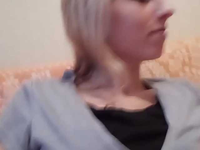 Broadcast screenshots TerriDance