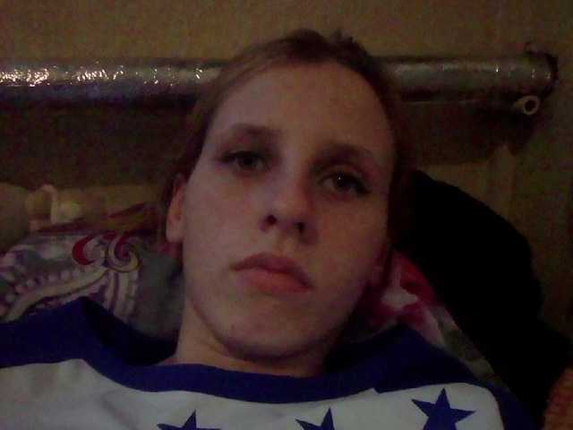 Broadcast screenshots TerriDance