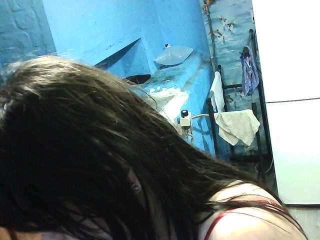 Broadcast screenshots TerriLaLovely