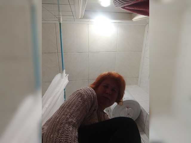 Broadcast screenshots best_ya