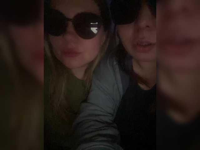 Broadcast screenshots Thebaddestfemale