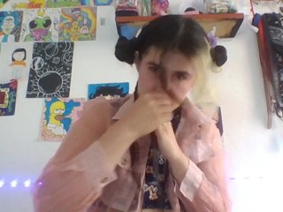 Erotic video chat theplayful
