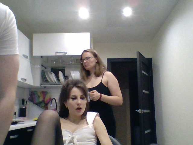 Broadcast screenshots threesomelove