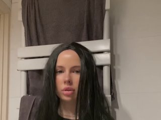 Erotic video chat TianaCharmi