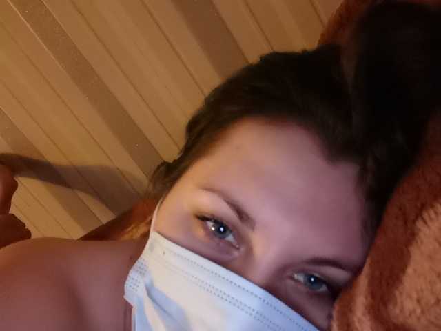 Broadcast screenshots Tifanic