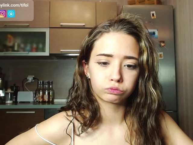 Broadcast screenshots tifol