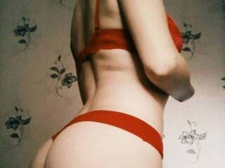 Erotic video chat Tikalah