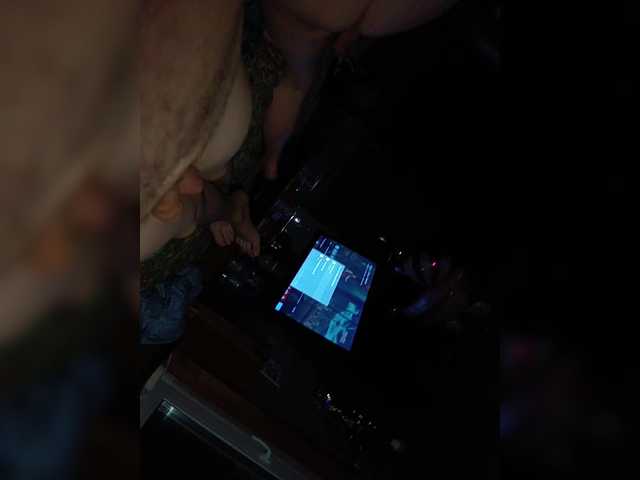 Broadcast screenshots Tima5555