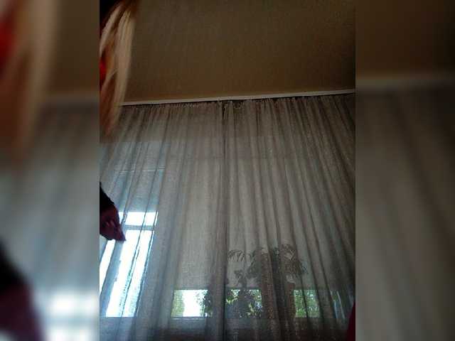 Broadcast screenshots tinahot