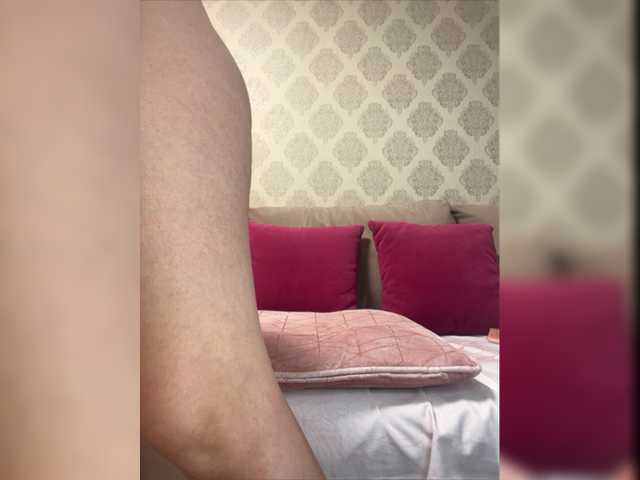 Broadcast screenshots tinahot