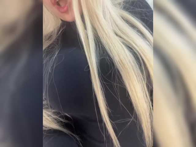 Broadcast screenshots tinahot