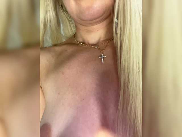 Broadcast screenshots tinahot