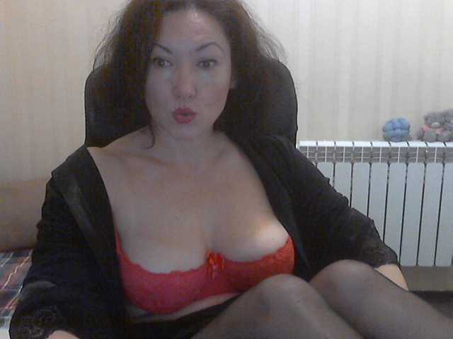 Broadcast screenshots Tinatint