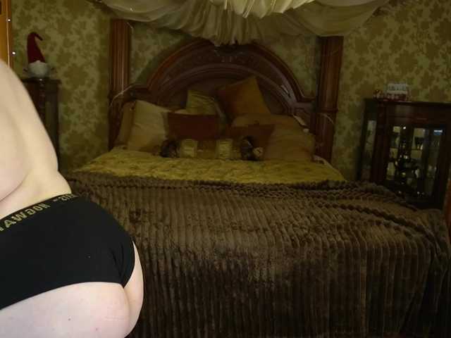 Broadcast screenshots TinkerBelll