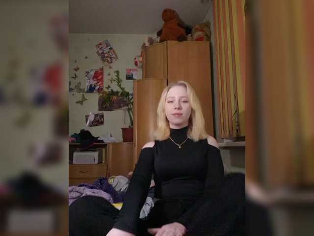 Photo of the profile TinySofia