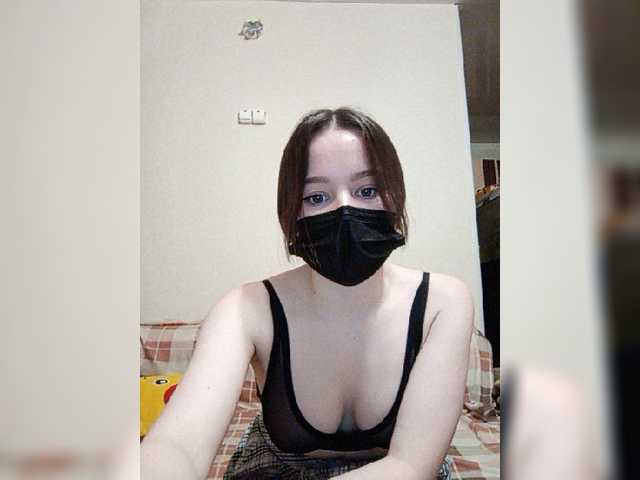 Broadcast screenshots TishaLi