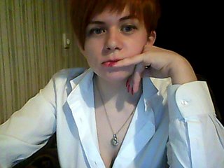 Photos Toffee11 in a general chat I do not ***want anymore - welcome to privat chat )) we throw gratuities and put love)))))