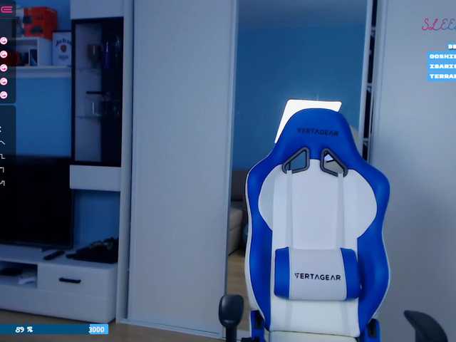 Broadcast screenshots sleepy_moon