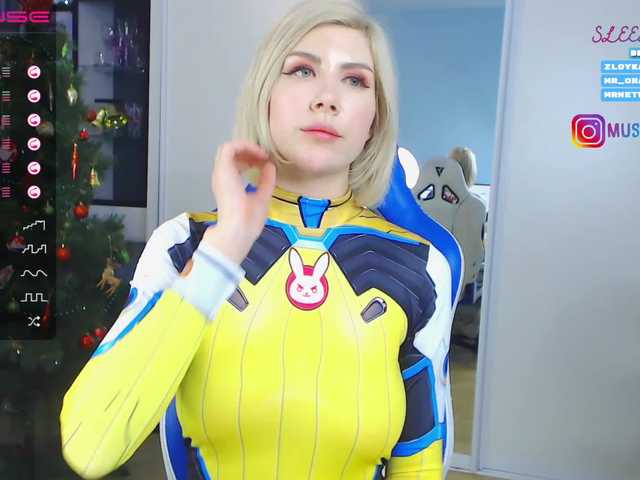 Broadcast screenshots sleepy_moon
