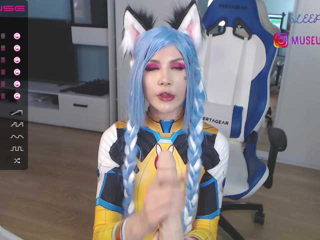 Broadcast screenshots sleepy_moon