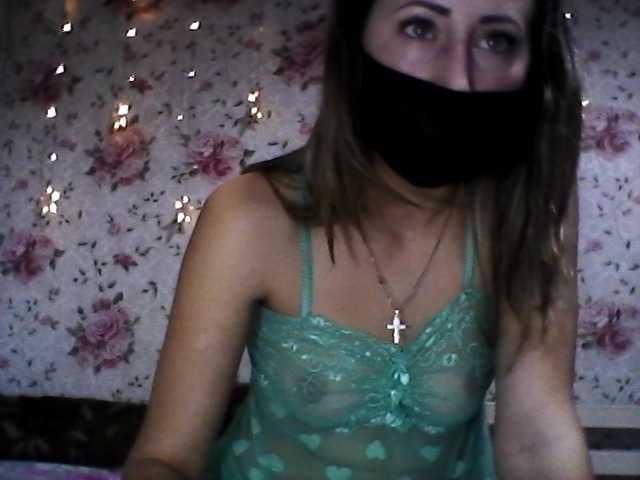 Broadcast screenshots Tori35