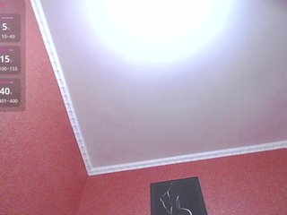 Erotic video chat TorryJ