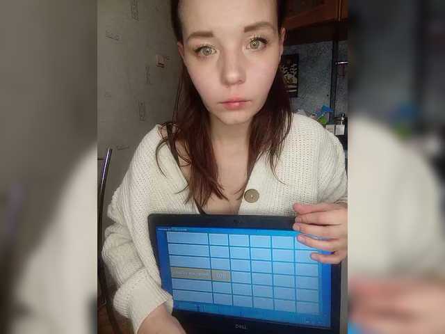 Broadcast screenshots TotoJojo777