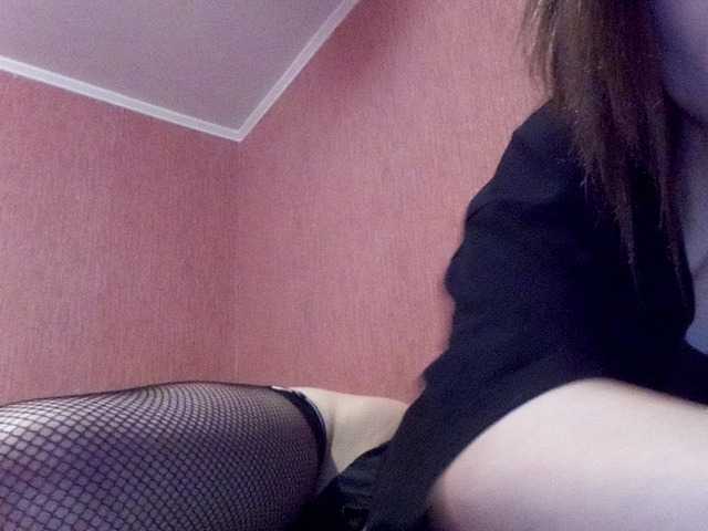 Broadcast screenshots clicktoxic