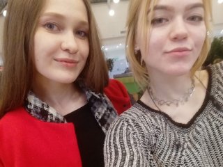 Photo of the profile TreshGirls