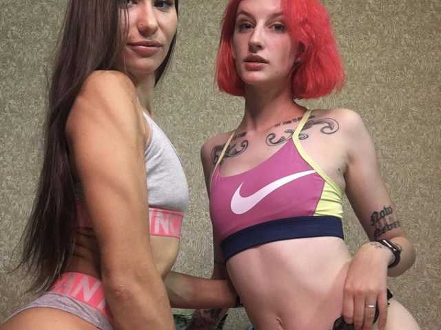 Photo of the profile TreshGirls