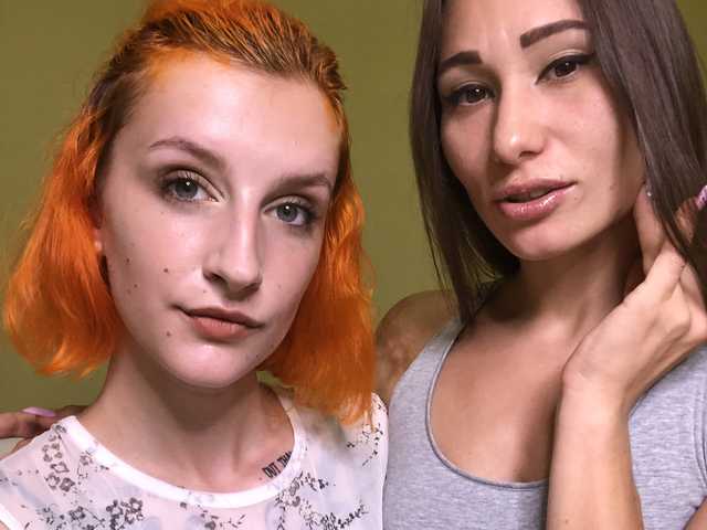 Photo of the profile TreshGirls