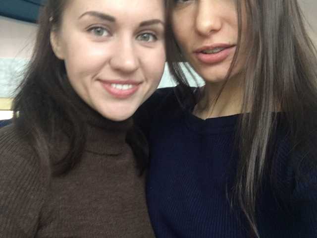 Photo of the profile TreshGirls