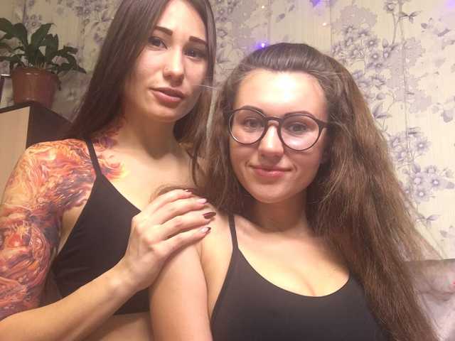 Photo of the profile TreshGirls