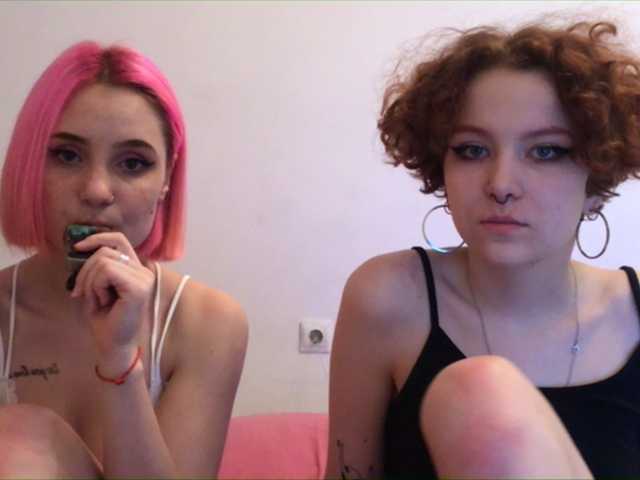 Broadcast screenshots TreshGirls