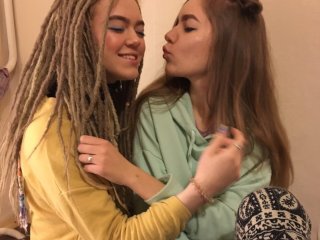 Photo of the profile TreshGirls