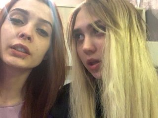 Broadcast screenshots TreshGirls