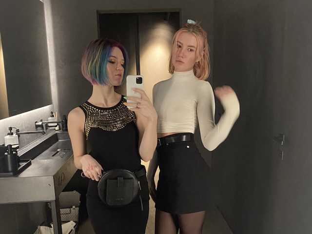 Photo of the profile TreshGirls