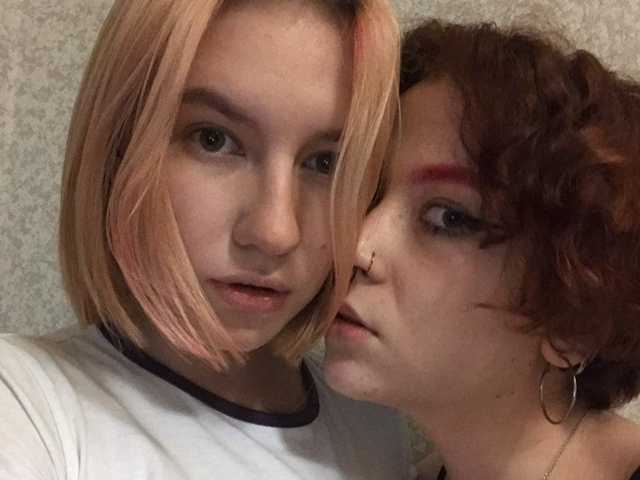 Photo of the profile TreshGirls