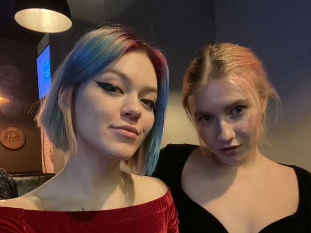 Photo of the profile TreshGirls
