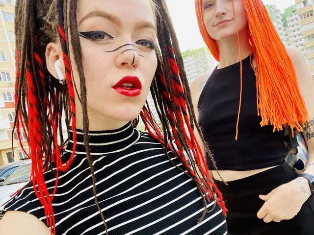 Photo of the profile TreshGirls