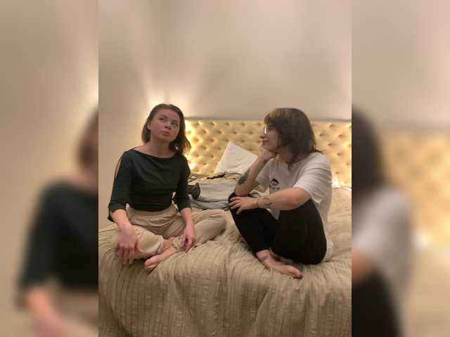 Broadcast screenshots TreshGirls