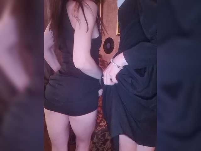 Broadcast screenshots TreshGirls