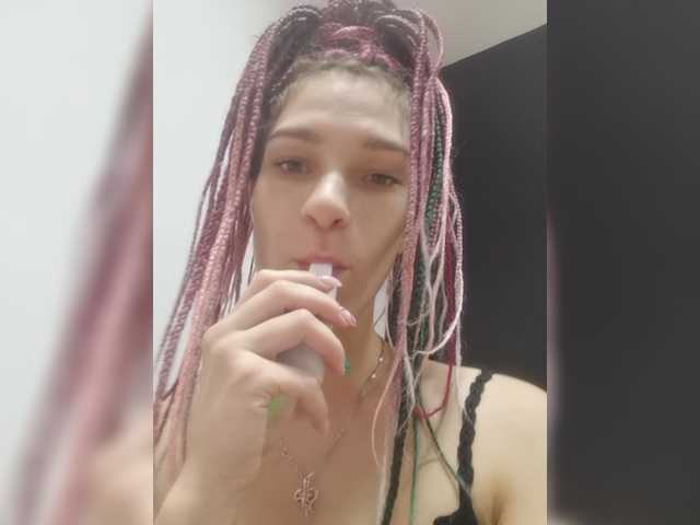 Broadcast screenshots TreshGirls