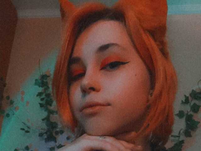 Photo of the profile Tricky_Kitsune