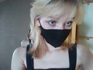 Erotic video chat trickycat