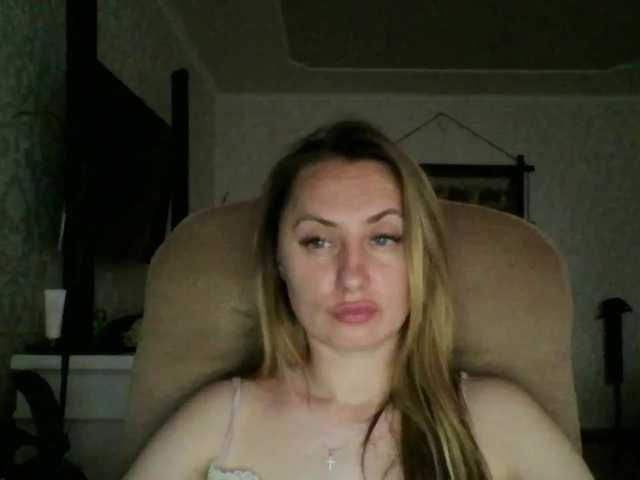 Broadcast screenshots TrickyHare