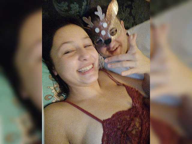 Broadcast screenshots Trigritsa